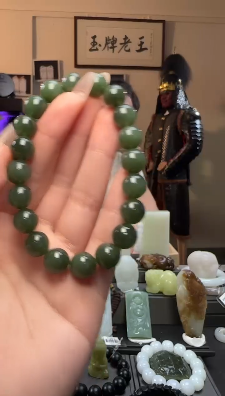【闪购商品】和田玉手串未镶嵌青玉圆珠