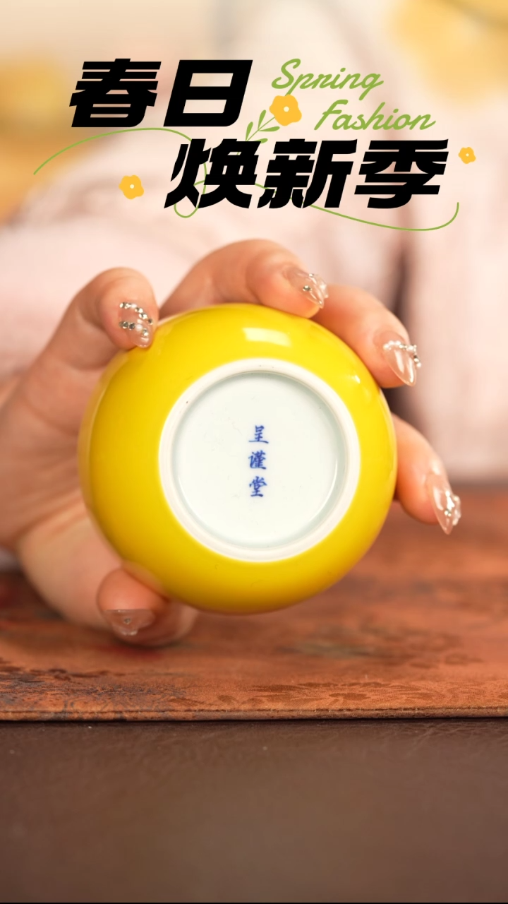 【闪购商品】杯子景德镇手工手绘陶瓷