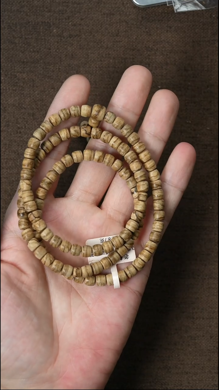 沉香手串0.62/8.7克马泥涝多圈 多样性发一