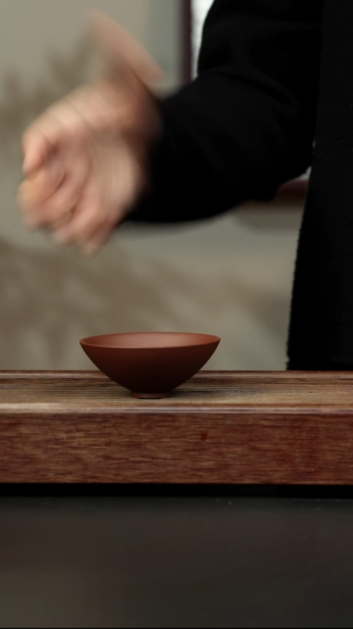 茶壶紫砂底槽清 斗笠杯