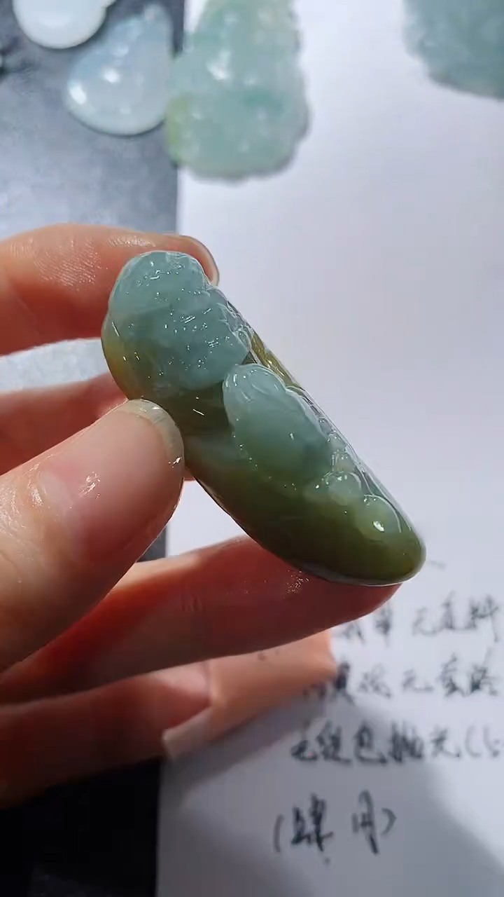 未镶嵌定制翡翠231231581231