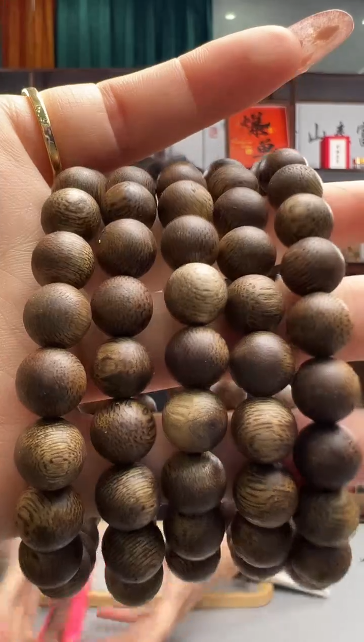 【闪购商品】沉香沉香碎屑25号圆勾丝粉末多样性发一905