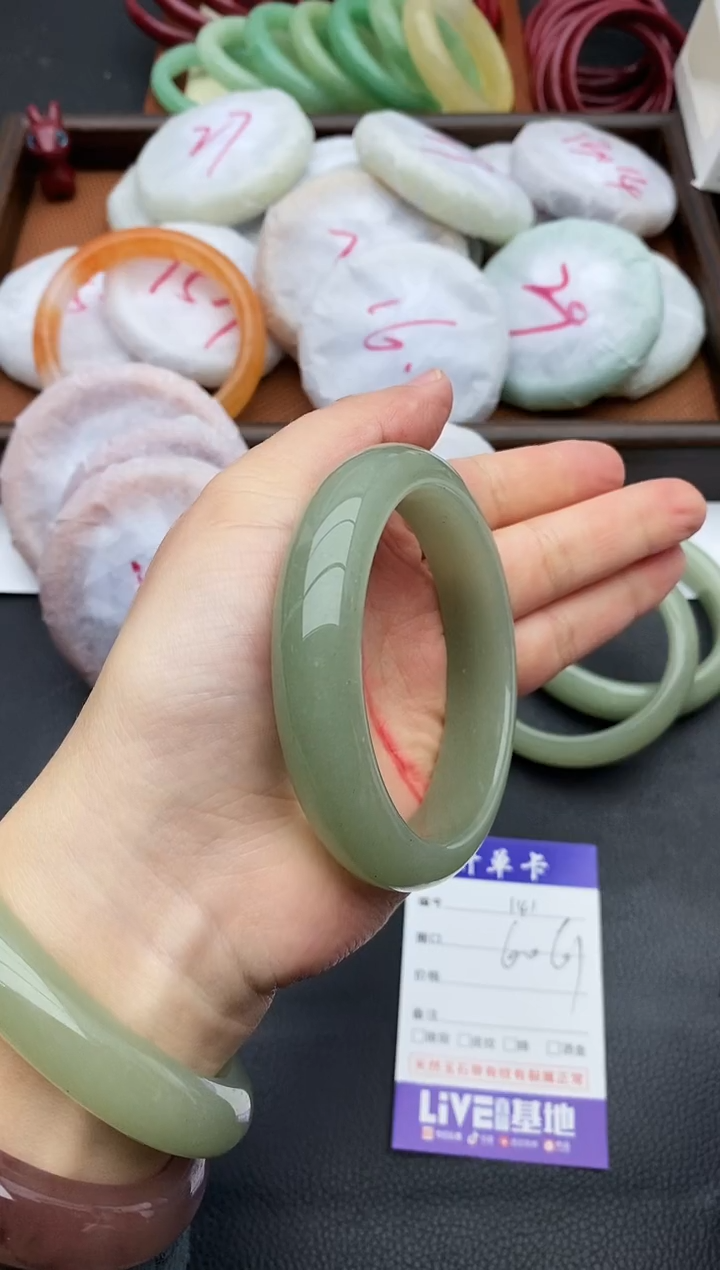 未镶嵌手镯石英质玉141+60/61