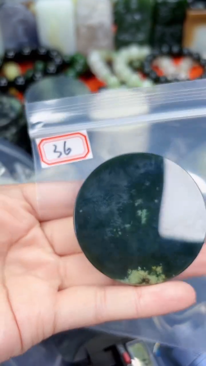 颈饰未镶嵌和田玉和田玉