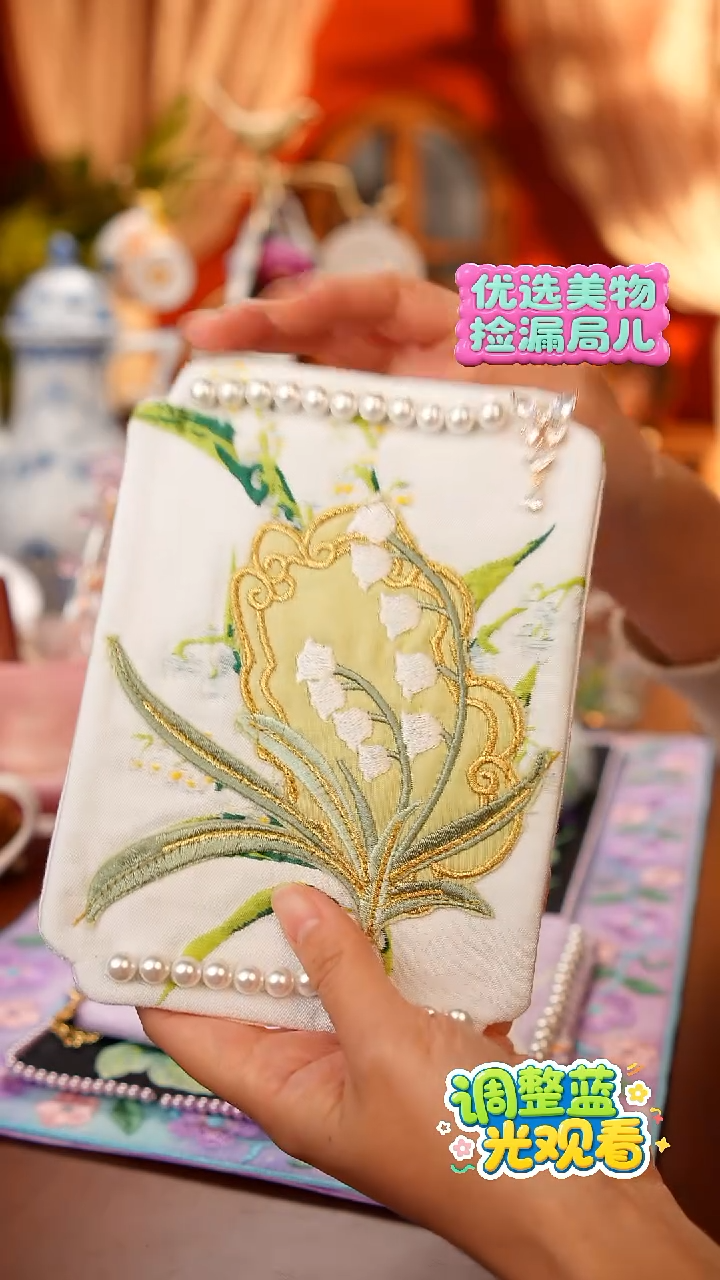 MISS甜甄选好物推荐-针织刺绣茶席茶垫