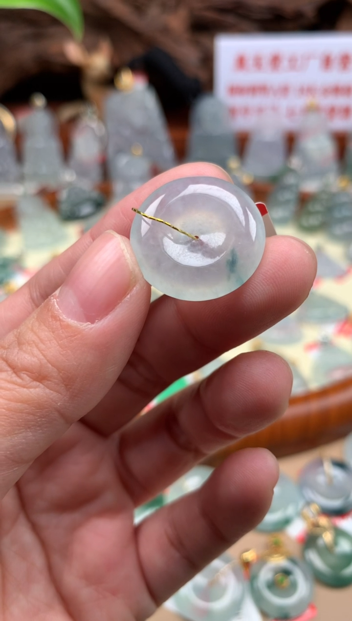 【闪购商品】翡翠颈饰未镶嵌平安扣