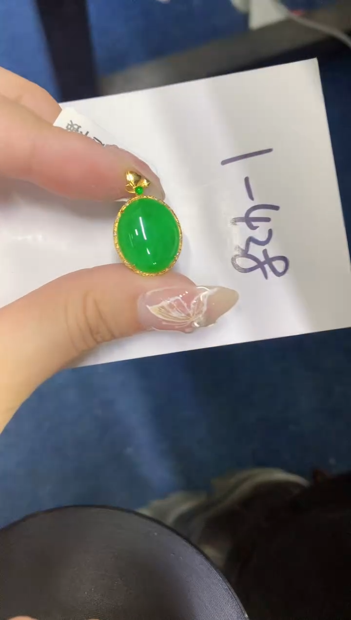 【闪购商品】翡翠颈饰18K金镶嵌00000000000