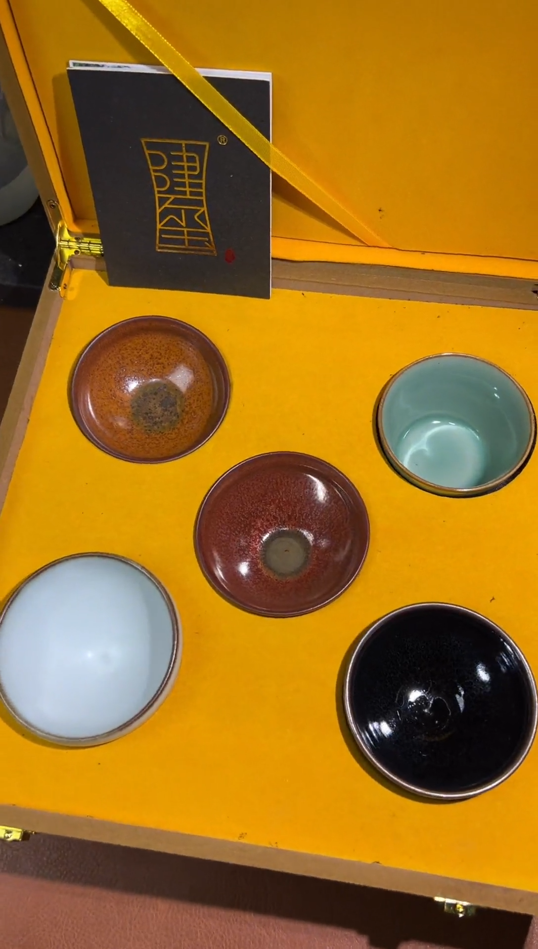 茶盏百年龙窑周家勇作品24