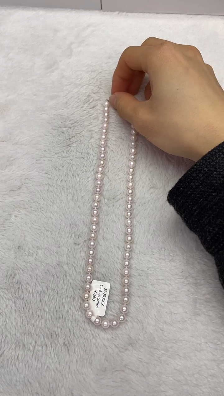 【闪购商品】海水珍珠项链银S925镶嵌AK6-6.5mm（多样性发一）