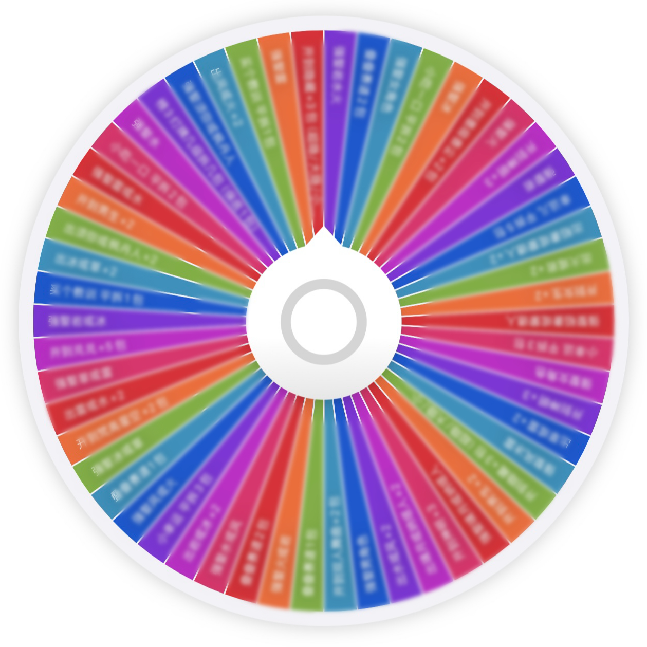 甜岛【摩天轮】乐卡文创 原神心形色纸 收藏产品（主播代拆）