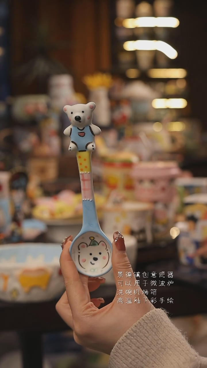 景德镇釉下彩绘设计师款式陶瓷