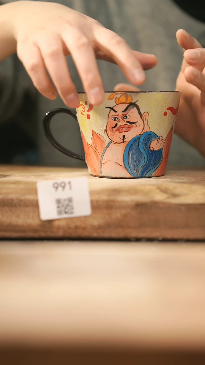 【闪购商品】【落单孤品】福利/杯子@@991