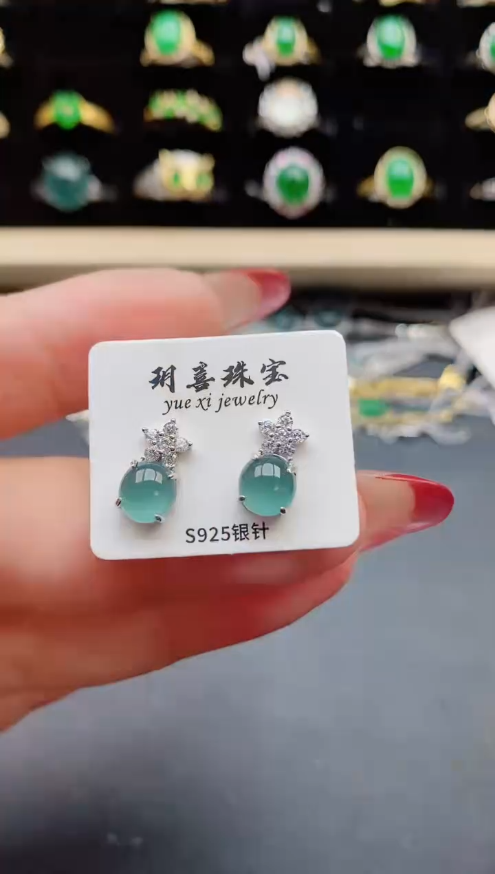 【闪购商品】翡翠耳饰银S925镶嵌3211