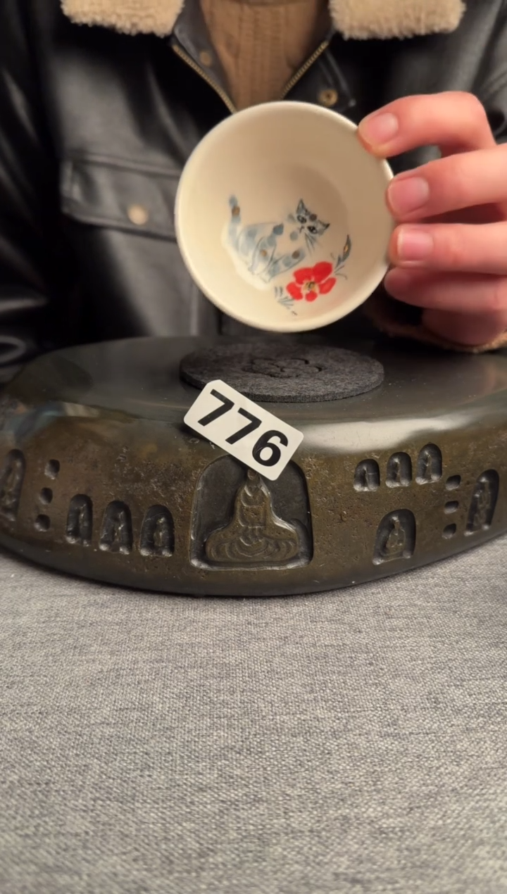 【闪购商品】776景德镇手工茶器系列