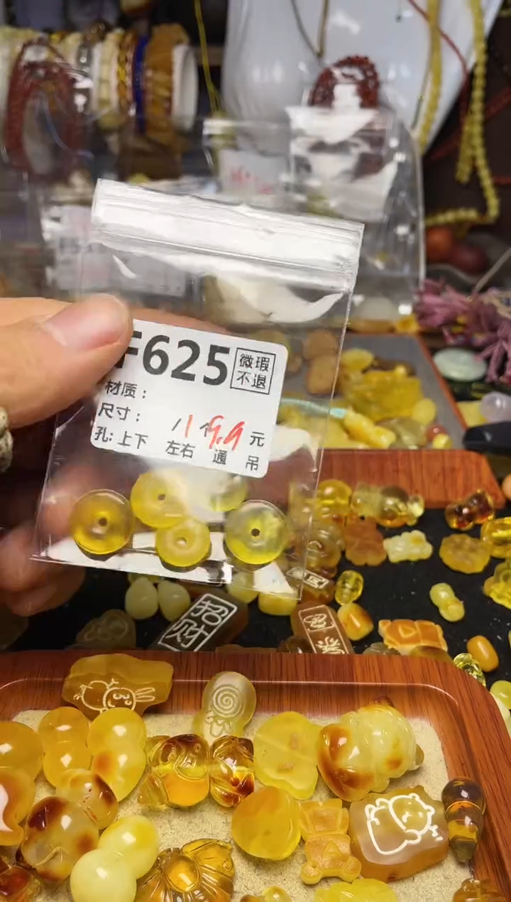 【闪购商品】鹿骨手串/手链F625