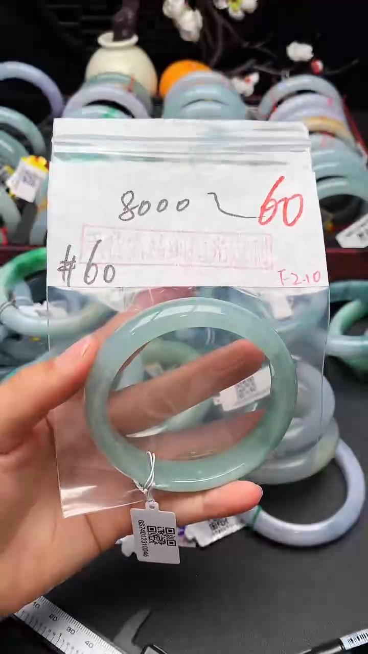 【闪购商品】定制翡翠未镶嵌毛货需精细抛光+多样性发货拍一发一