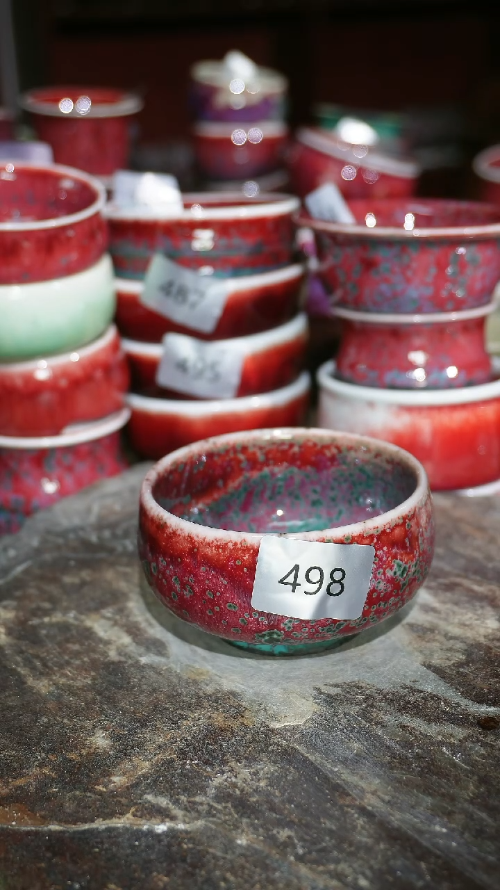 摆件陶精品窑变钧瓷茶器