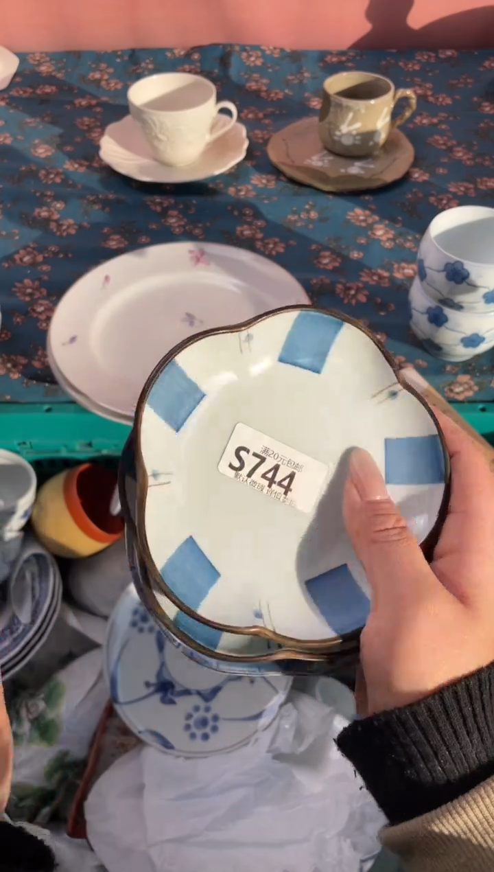 瓷片狐***早瓷器瓷器S744