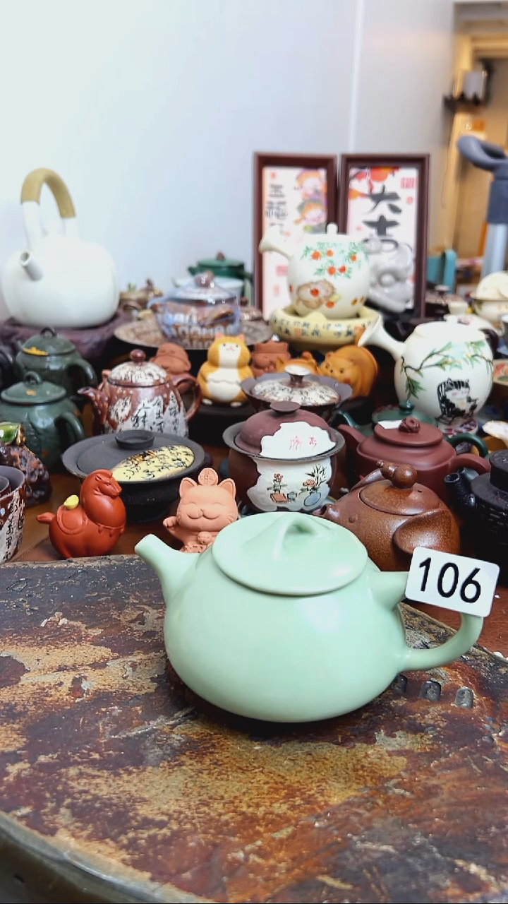   【茶瓷物语】青瓷壶106