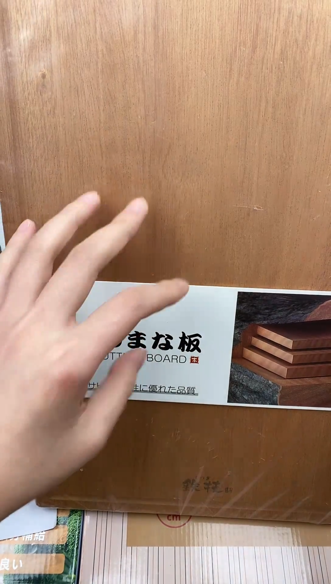 其他如图所示 高端礼品