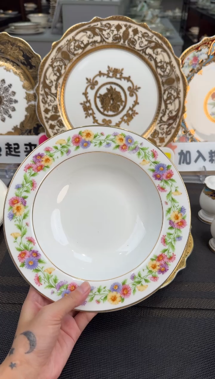 【闪购商品】瓷片8.5英寸草帽盘  福利微瑕