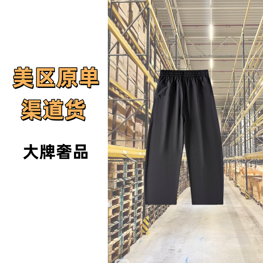28号链接-V系-新款潮流痞百搭休闲时尚奢潮长牛仔裤-LZ006-MU