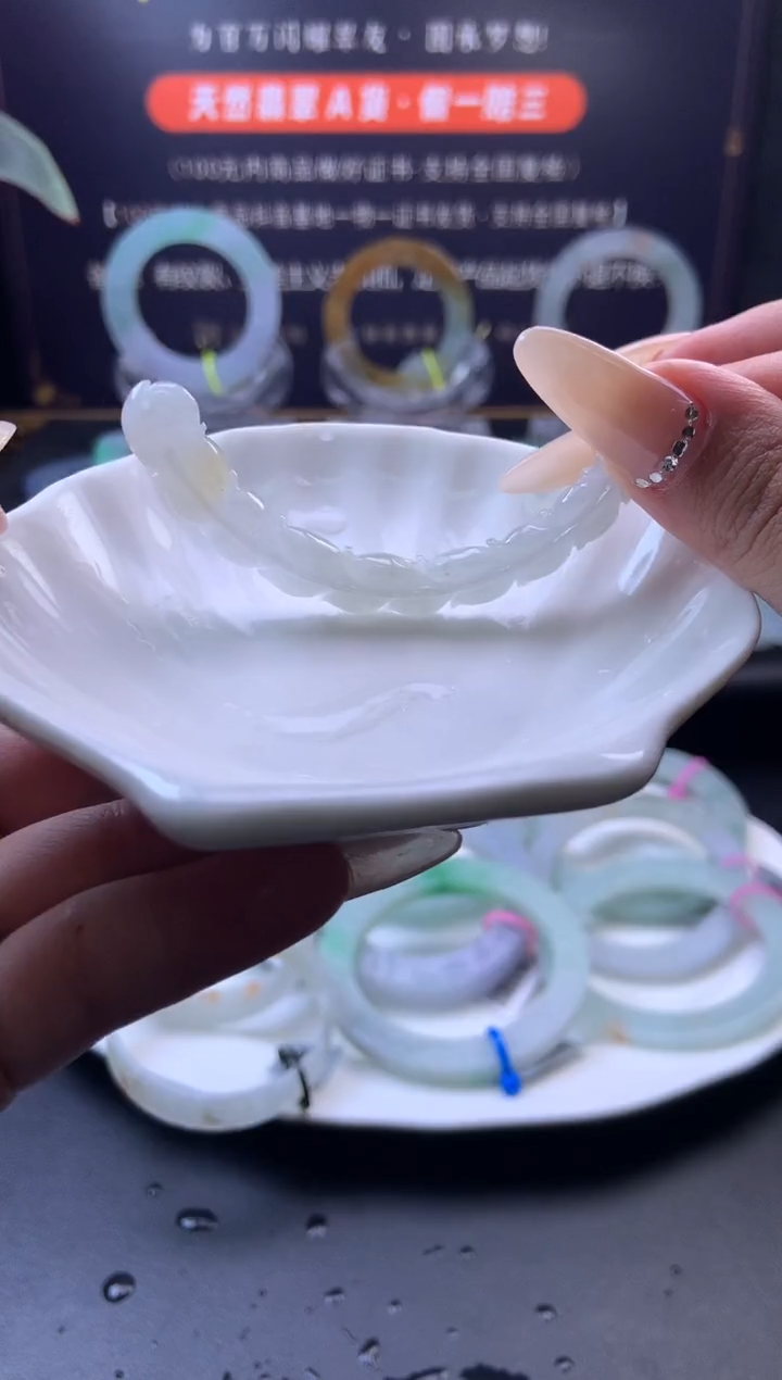 翡翠挂件未镶嵌玉璜-编绳