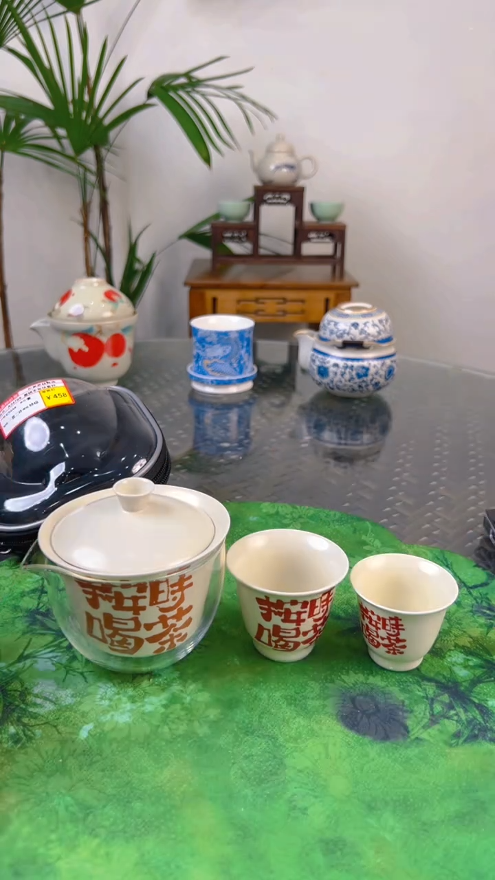 【闪购商品】旅行茶具工厂直发