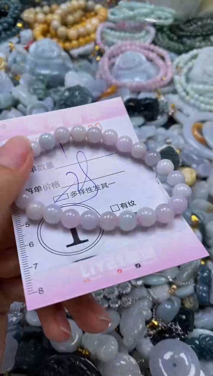 翡翠未镶嵌颈饰闪购0016830多样性发其一