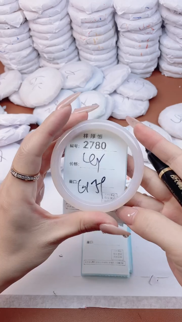 【闪购商品】玛瑙/玉髓手镯未镶嵌2780