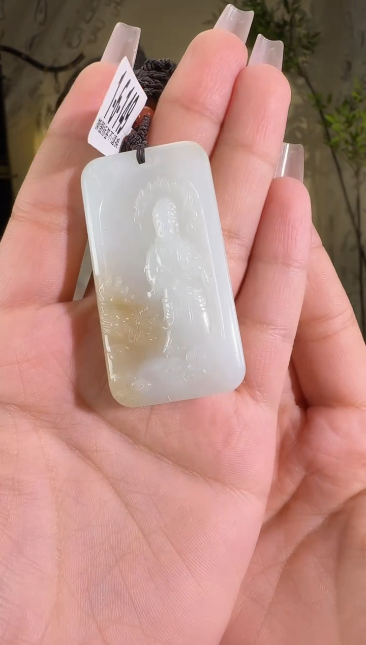 【闪购商品】和田玉颈饰未镶嵌观音