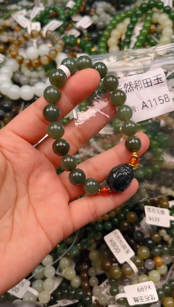 颈饰未镶嵌和田玉1