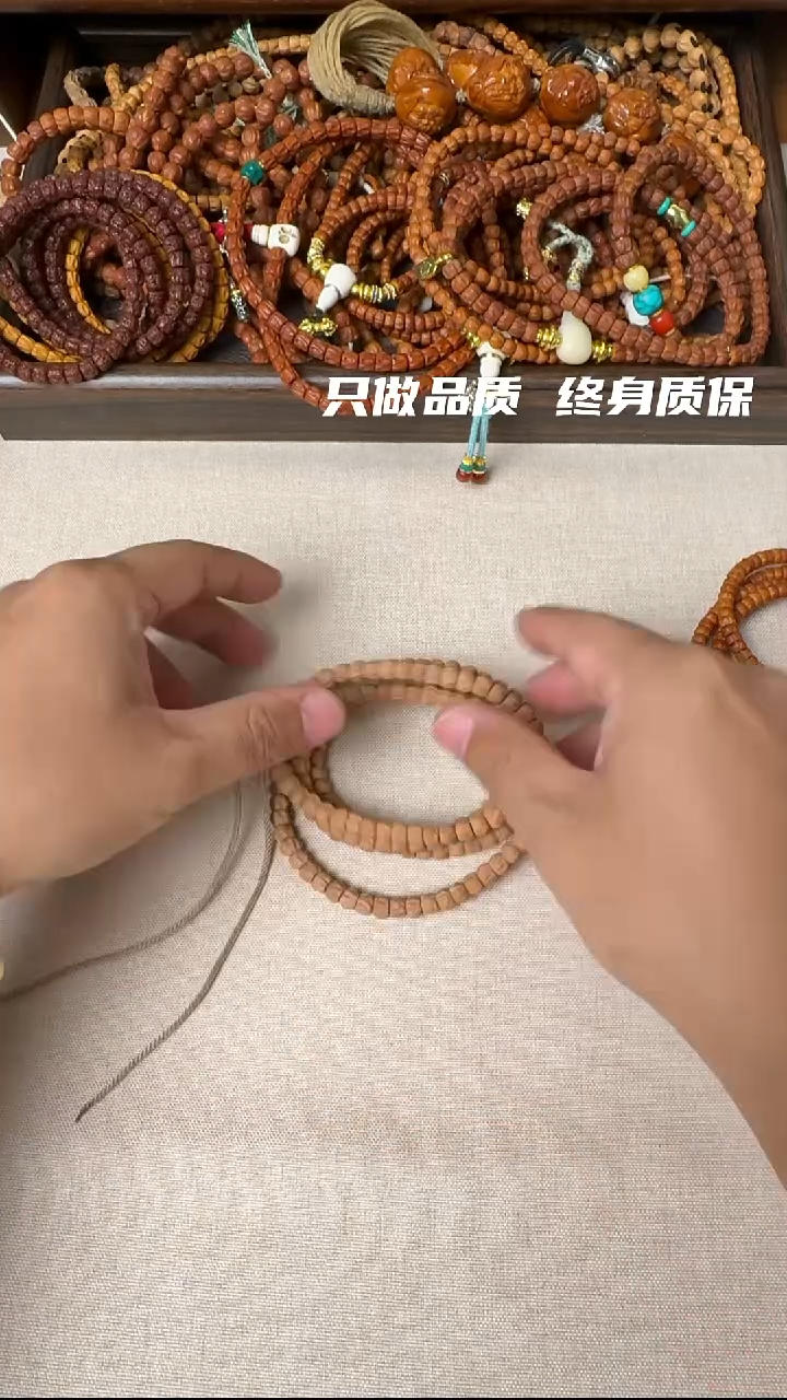 手串柏香籽/百香籽嗡*的6+ 热振一会红深坑方块