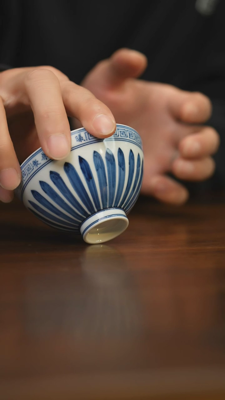 【闪购商品】杯柴窑青花破价福利