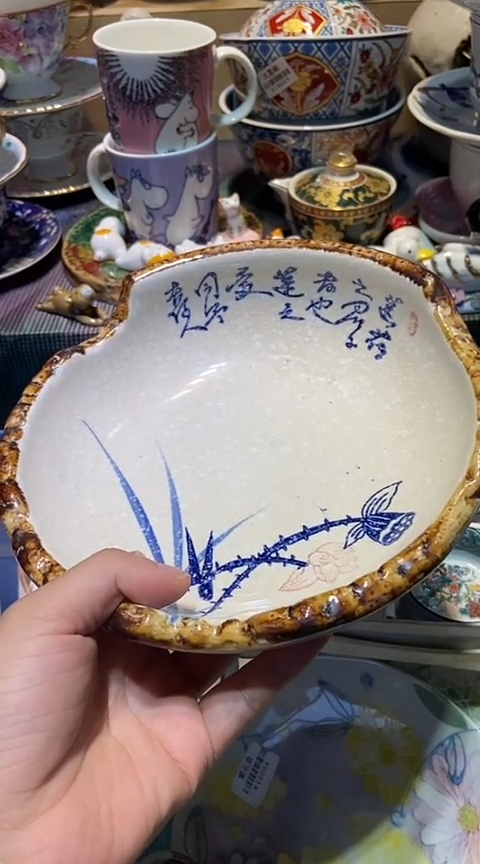 瓷片是**啊1111111111111@@1