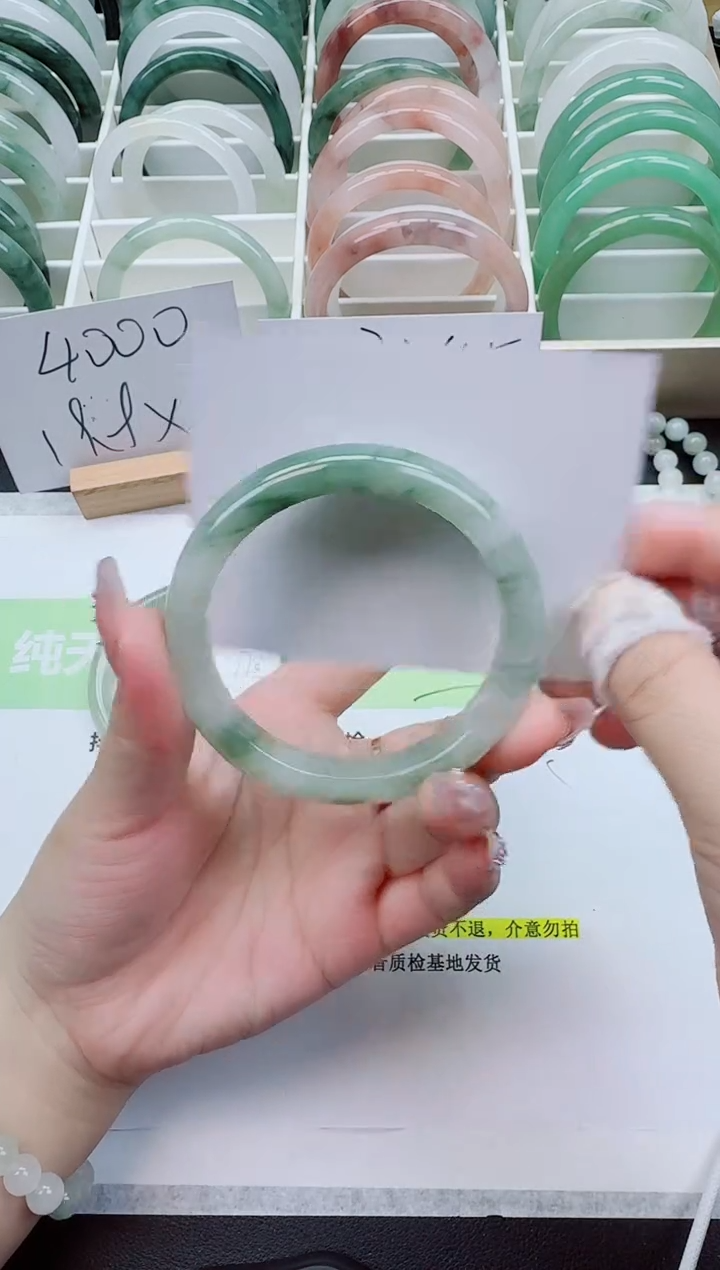 【闪购商品】石英质玉手镯未镶嵌179/58-59圈