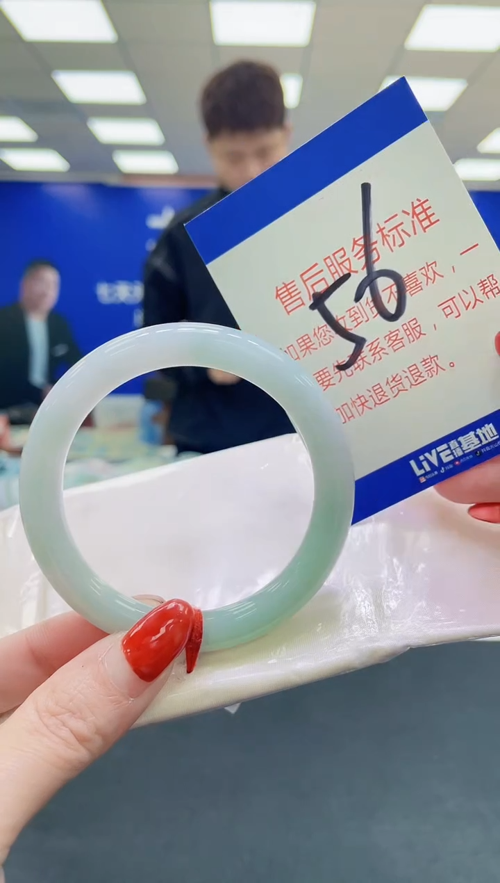 未镶嵌手镯翡翠AAAAAAAAAA