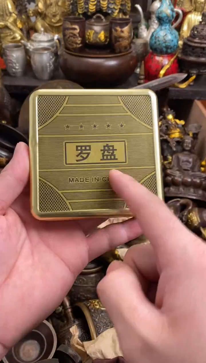 1案台摆件 物品摆件