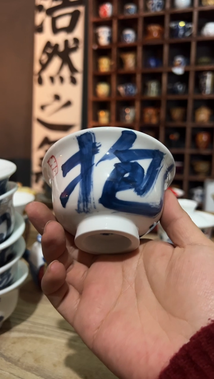 【闪购商品】观云听雨原创手绘茶具