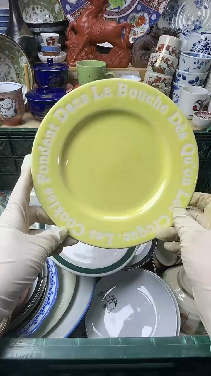 陶瓷伊*亿感谢您一直以来的支持002