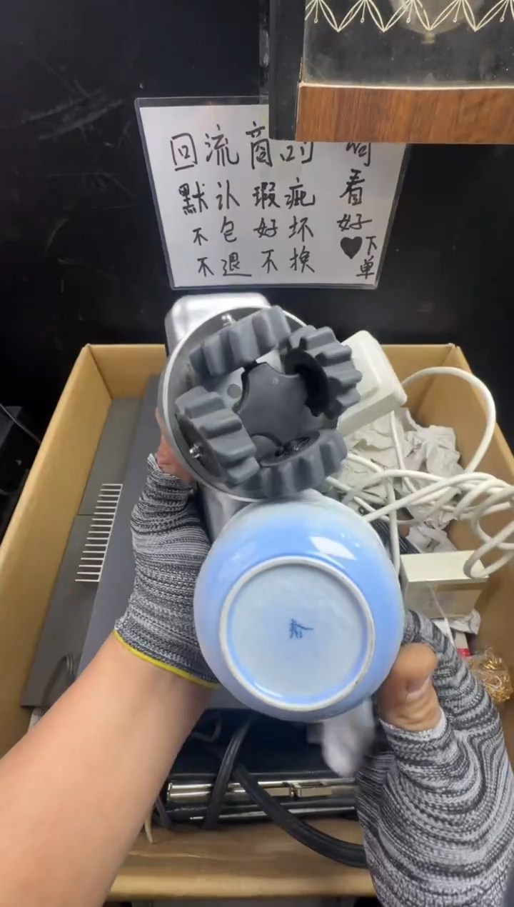 瓶子**玉二手商品不退不换