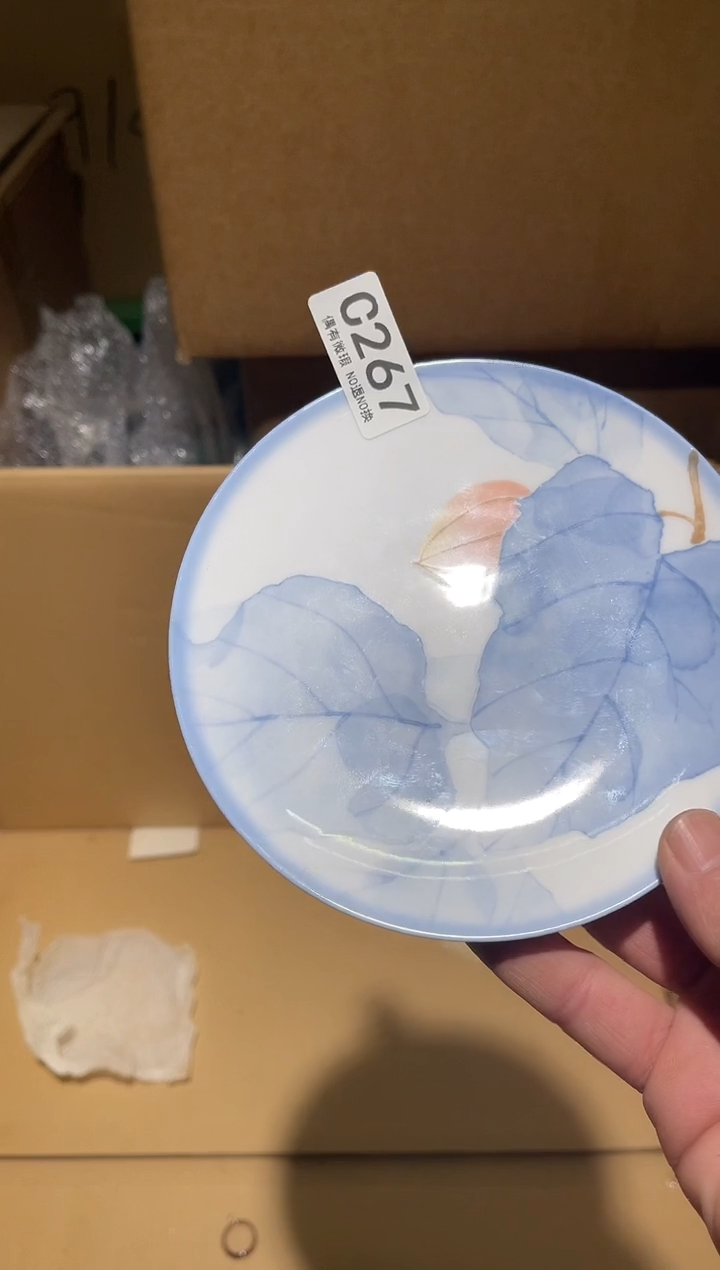 同言阿文中古美术267