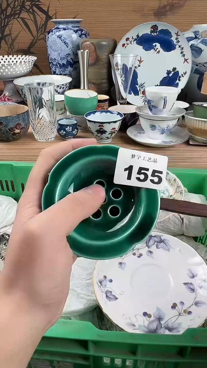 瓷片圈*里瓷片            155