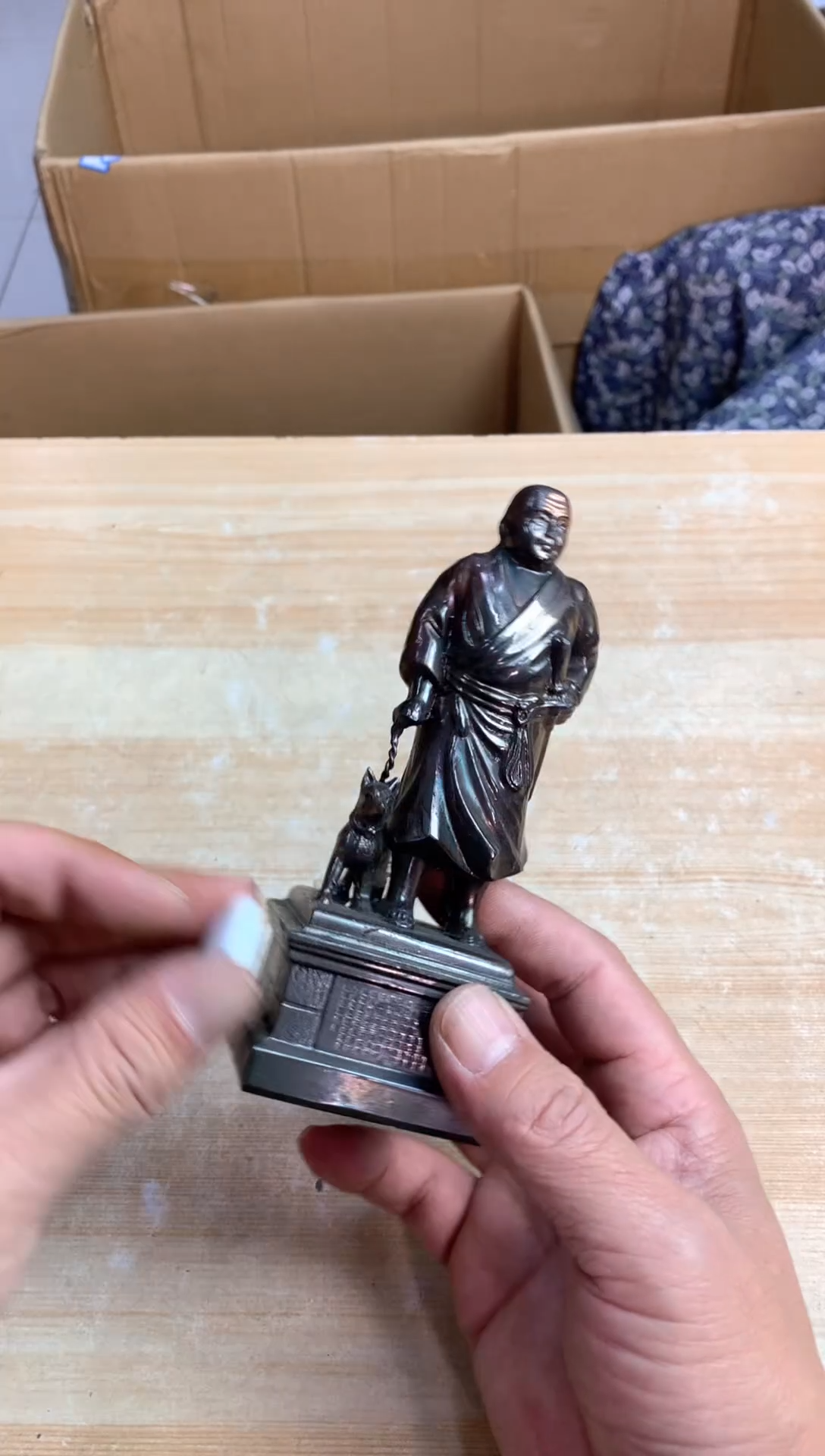 铁默认微瑕，no退no换，介意勿拍