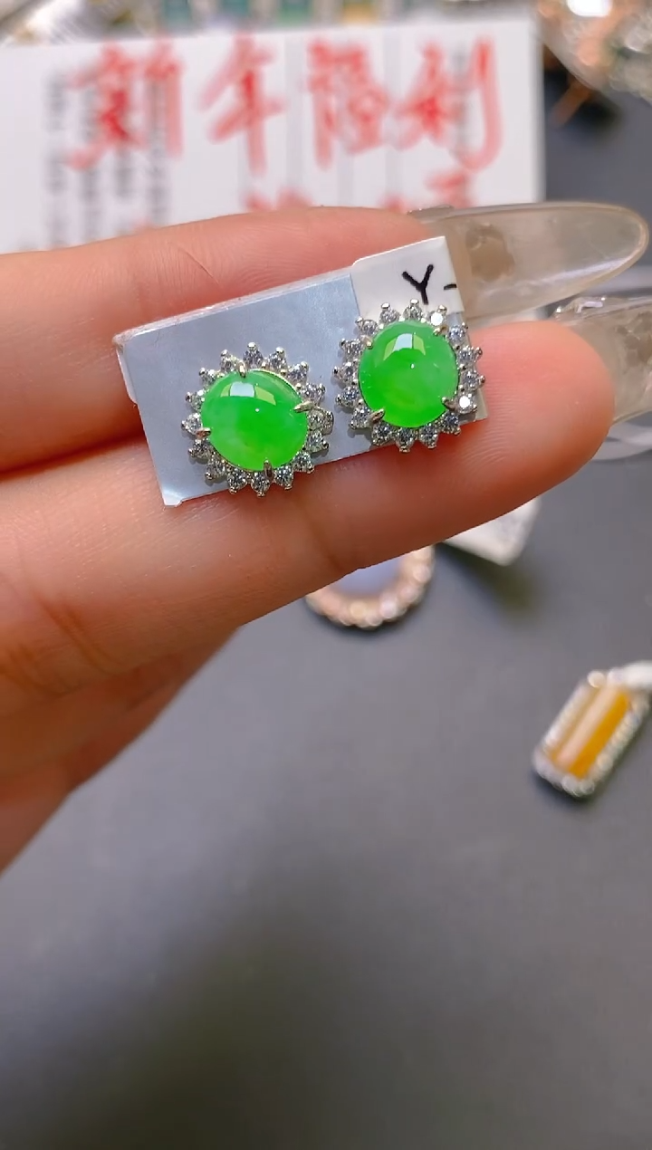 【闪购商品】翡翠耳饰银S925镶嵌天然A货翡翠1