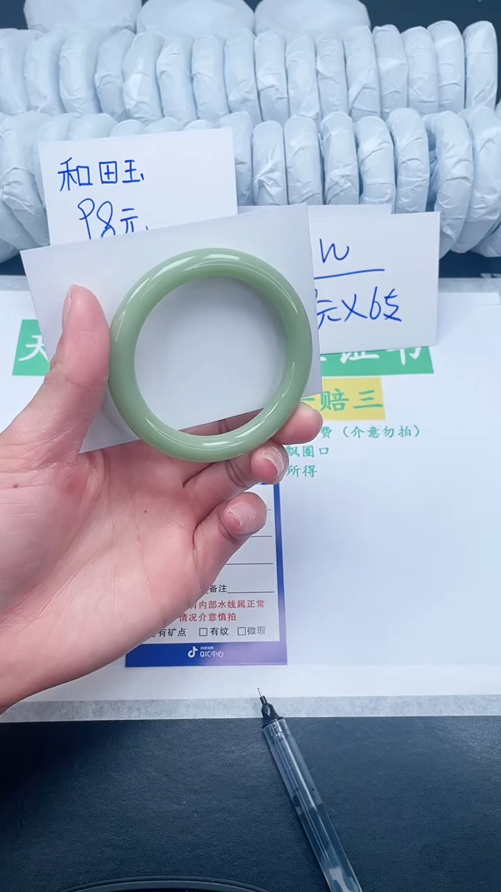 【闪购商品】石英质玉手镯未镶嵌40-53