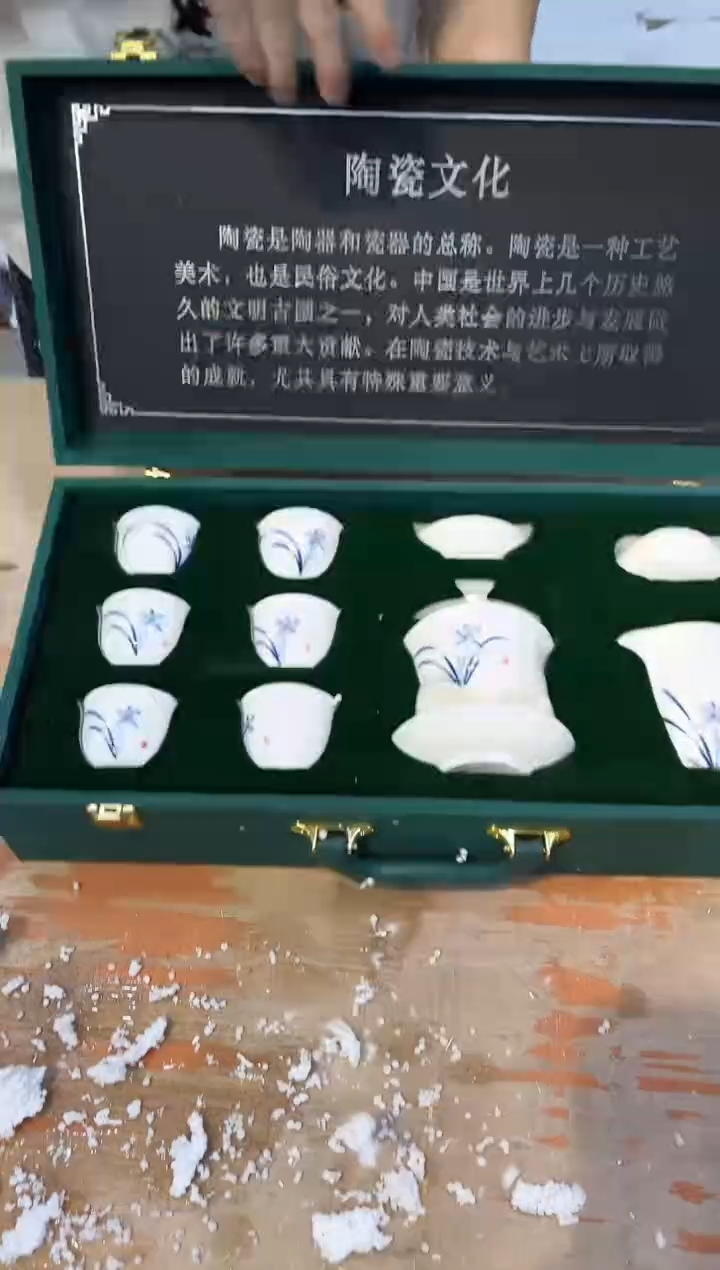 【闪购商品】其他@@@@@@@@@@@@@@@