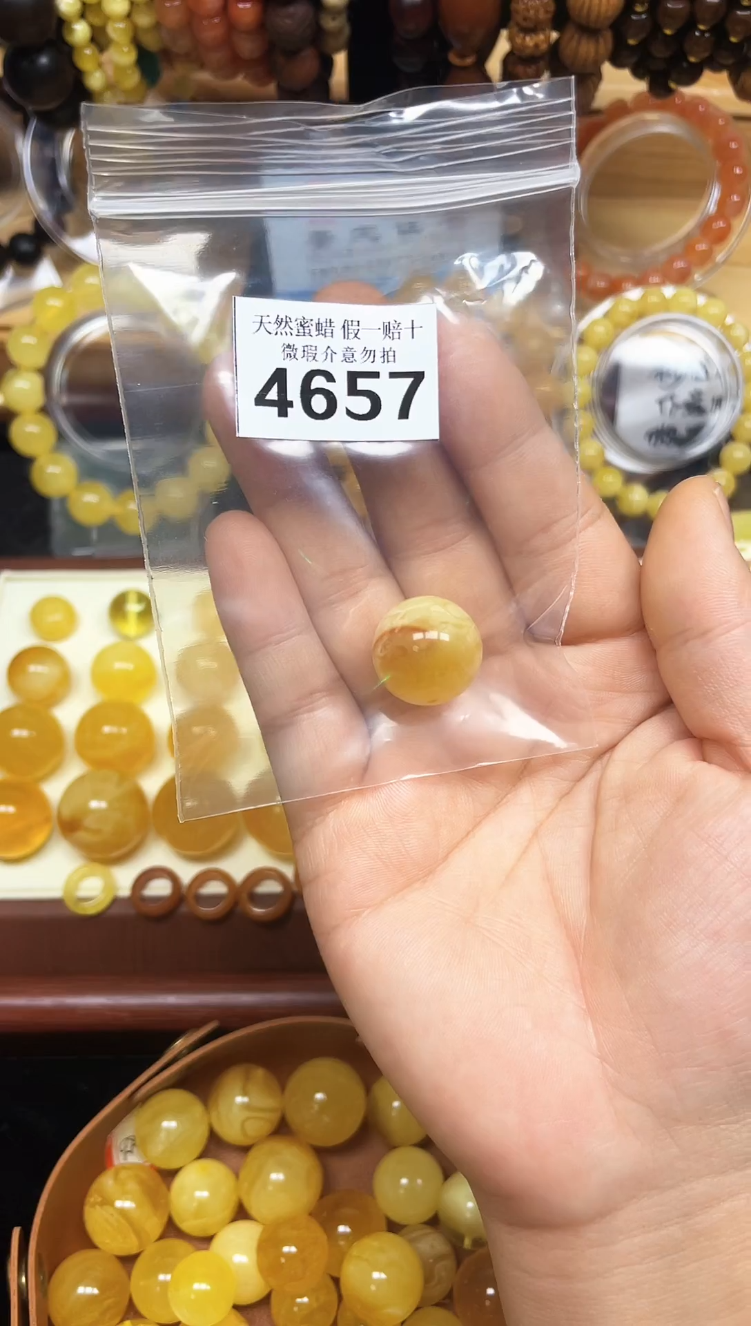 裸石蜜蜡未镶嵌艺*生蜜蜡纯天然无优化无镶嵌