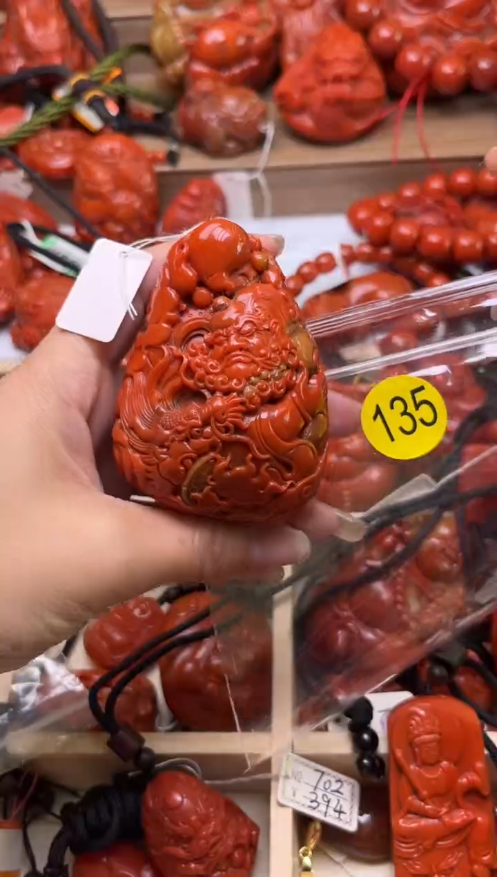 【闪购商品】南红玛瑙珠宝奇石未镶嵌135