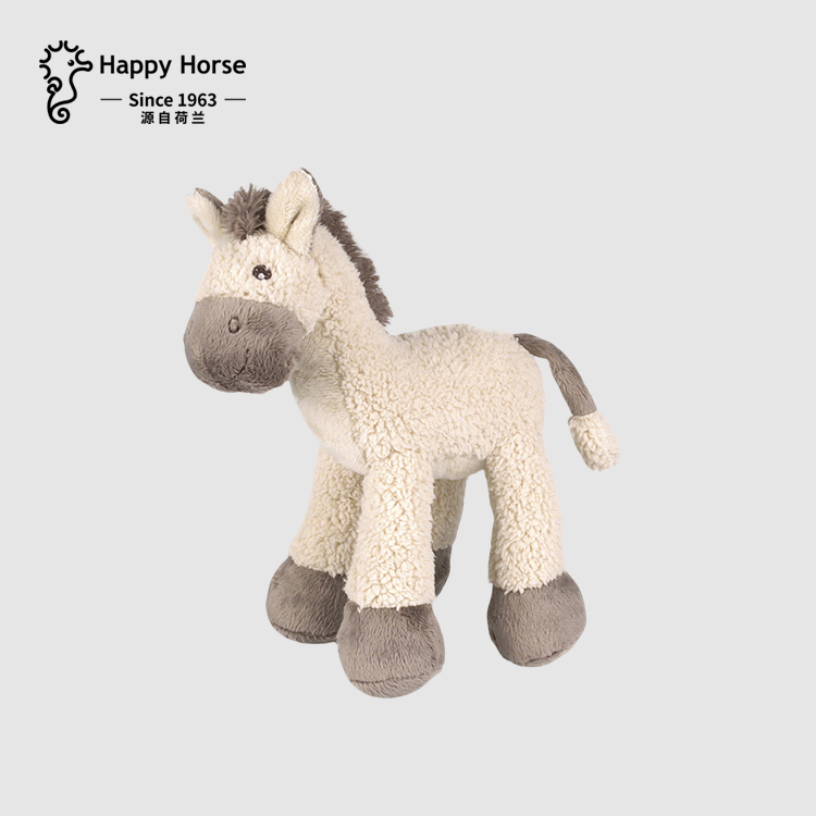 HappyHorse赫尔玛马毛绒玩具小马玩偶布娃娃公仔儿童女孩礼物